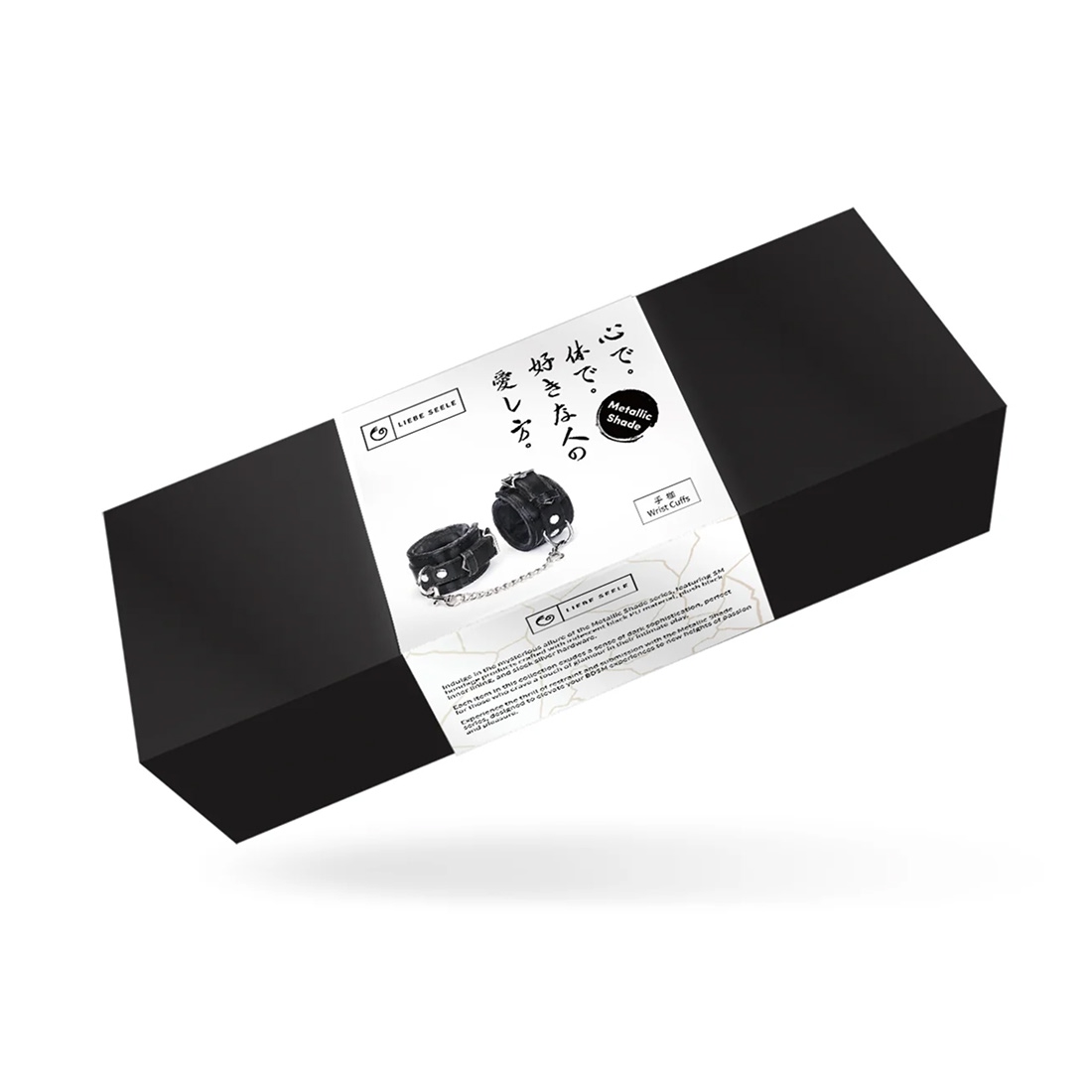 Liebe Seele Metallic Shade kajdanki do rąk