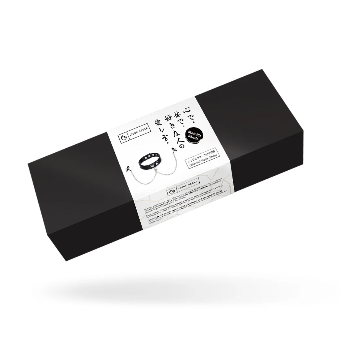 Liebe Seele Metallic Shade obroża z zaciskami na sutki