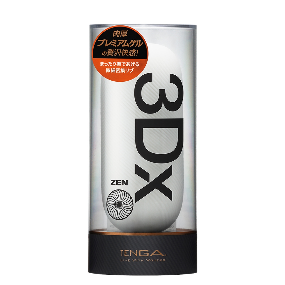 Tenga 3DX Zen masturbator