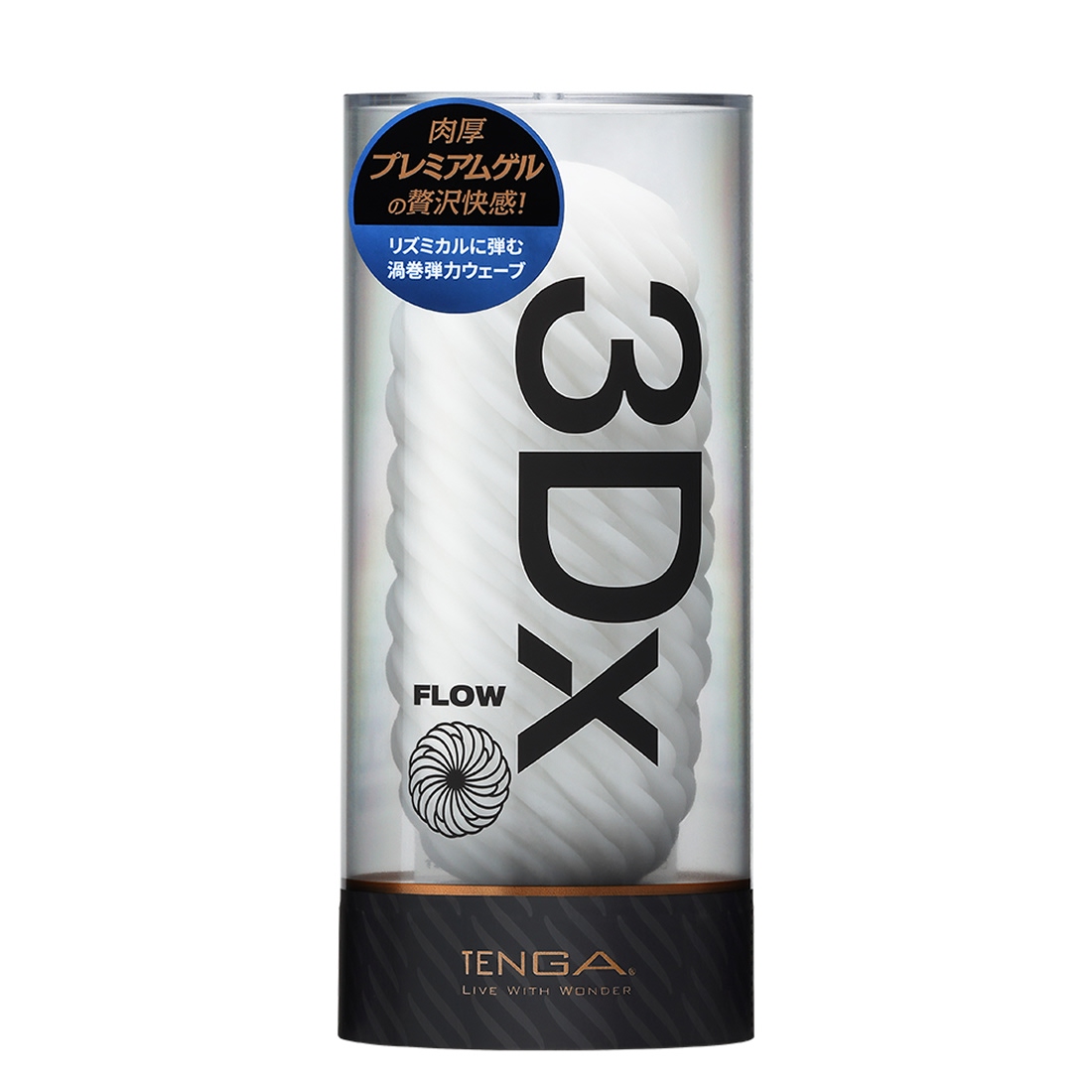 Tenga 3DX Flow masturbator