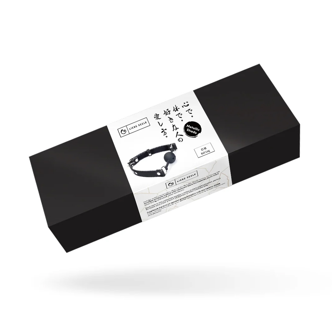 Liebe Seele Metallic Shade knebel kulkowy ball gag