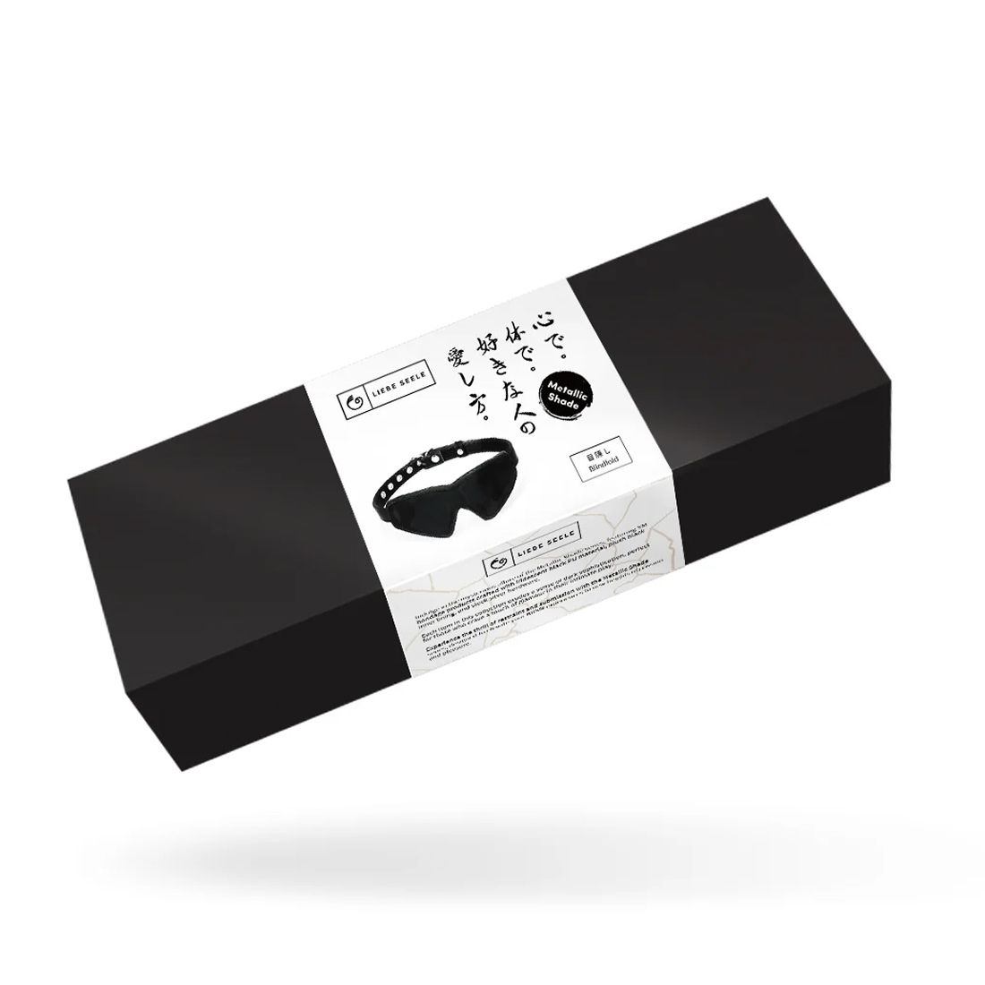 Liebe Seele Metallic Shade maska na oczy