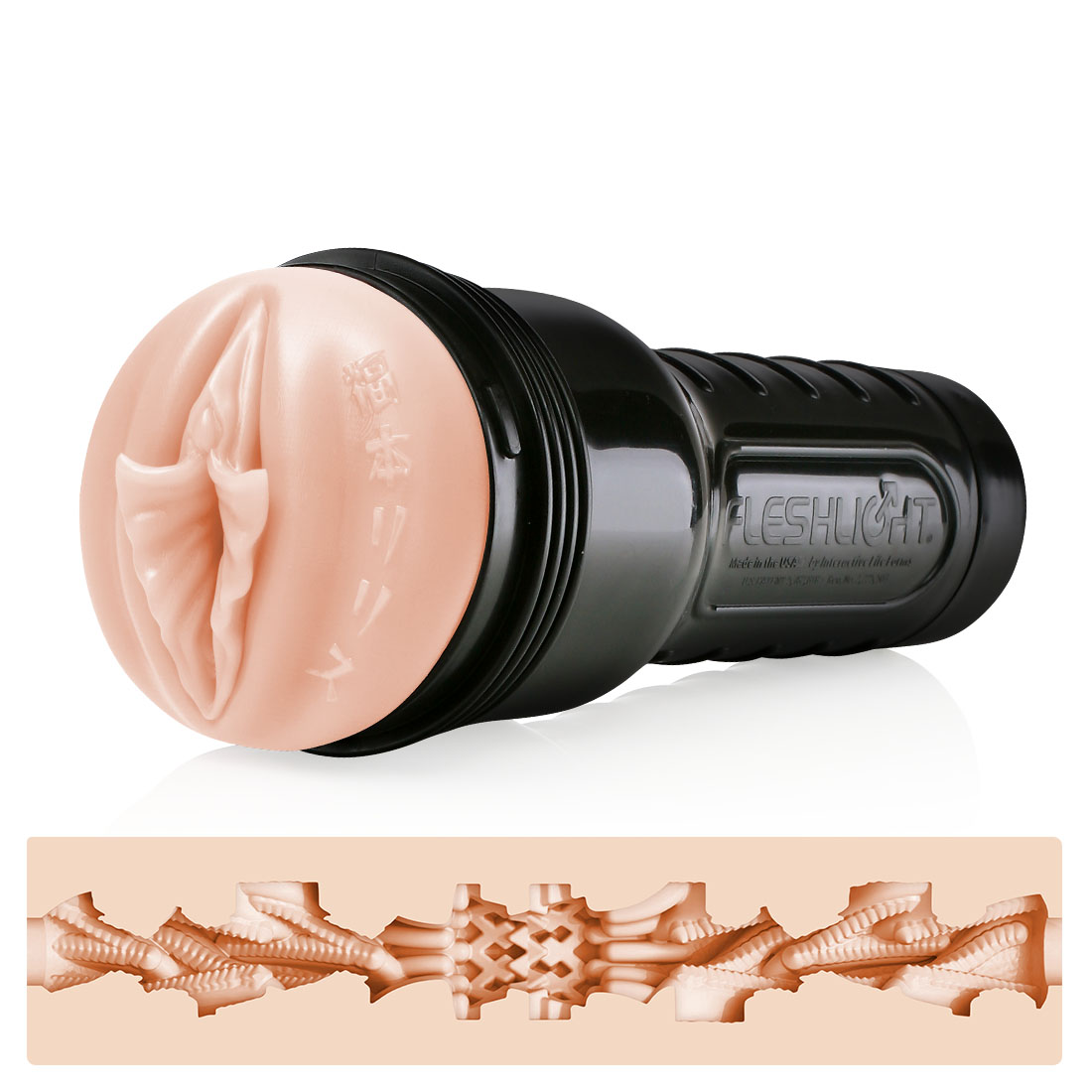 Fleshlight Fantasy Lilith Fukumoto Shokushu masturbator 