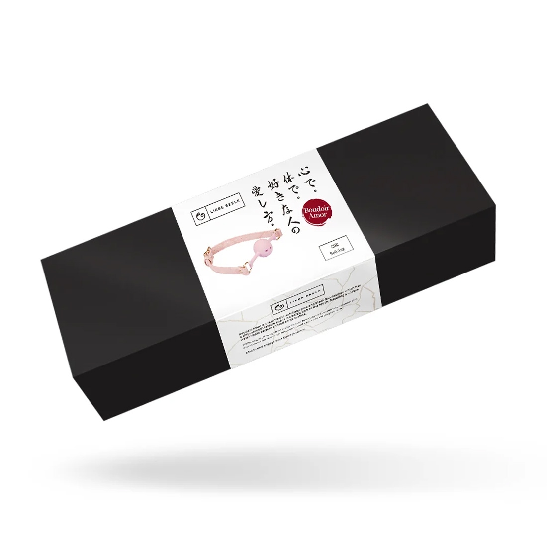 Liebe Seele Boudoir Amor knebel kulkowy ball gag