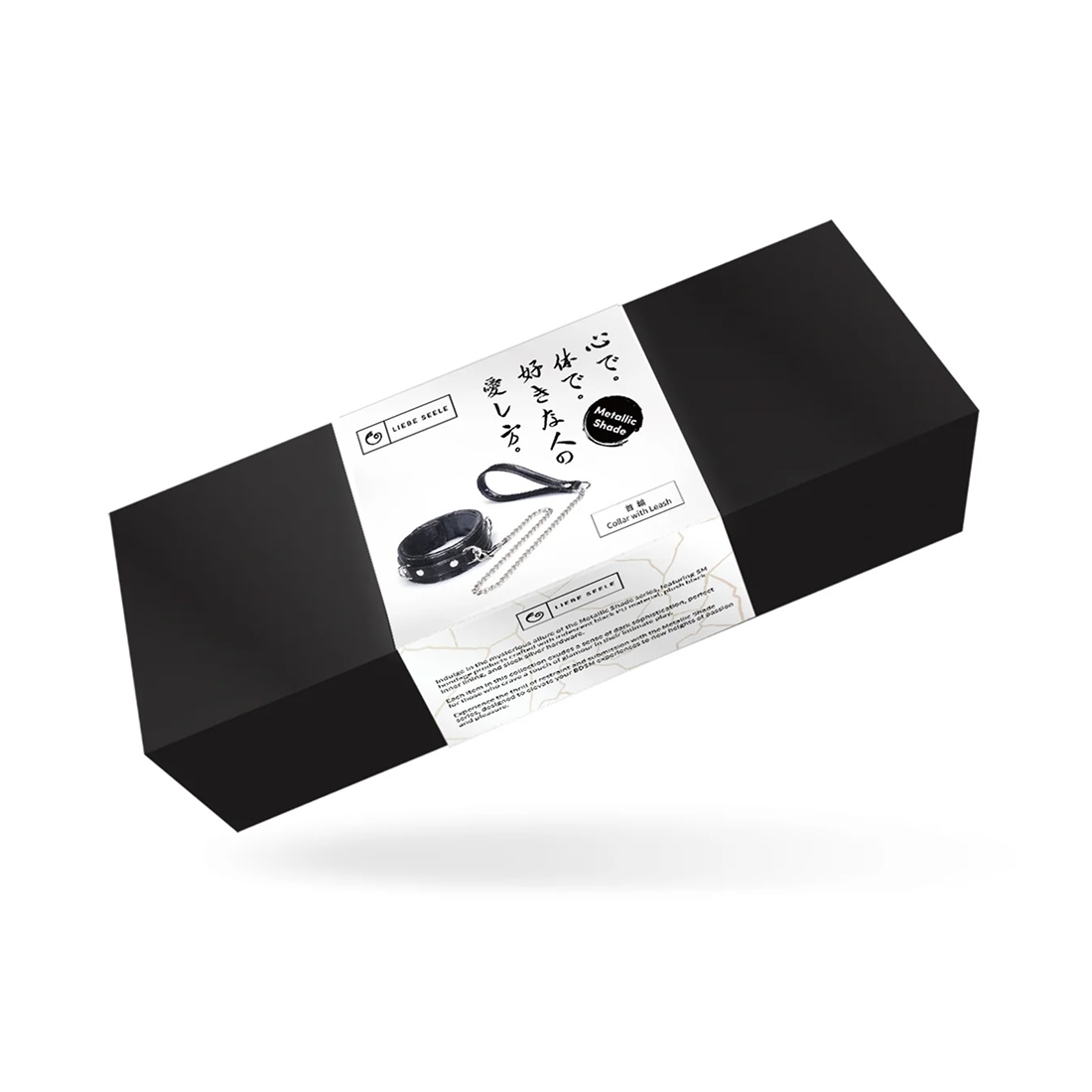 Liebe Seele Metallic Shade obroża ze smyczą