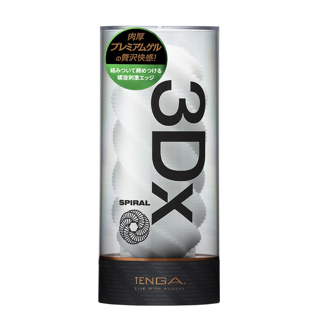 Tenga 3DX Spiral masturbator